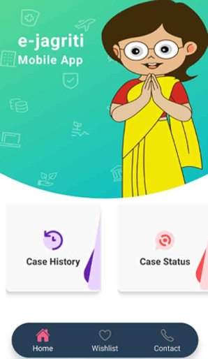 e-Jagriti