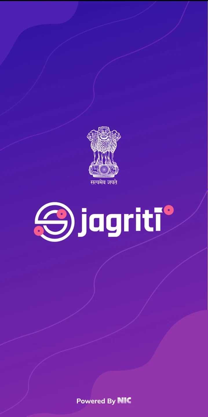 e-Jagriti