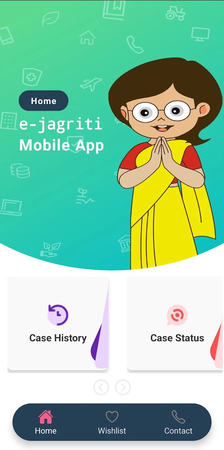 e-Jagriti