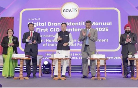 MeitY Unveils Digital Brand Identity Manual to Standardize Government's Online Presence