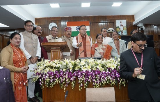 Uttarakhand Legislative Assembly Embraces Digital Transformation
