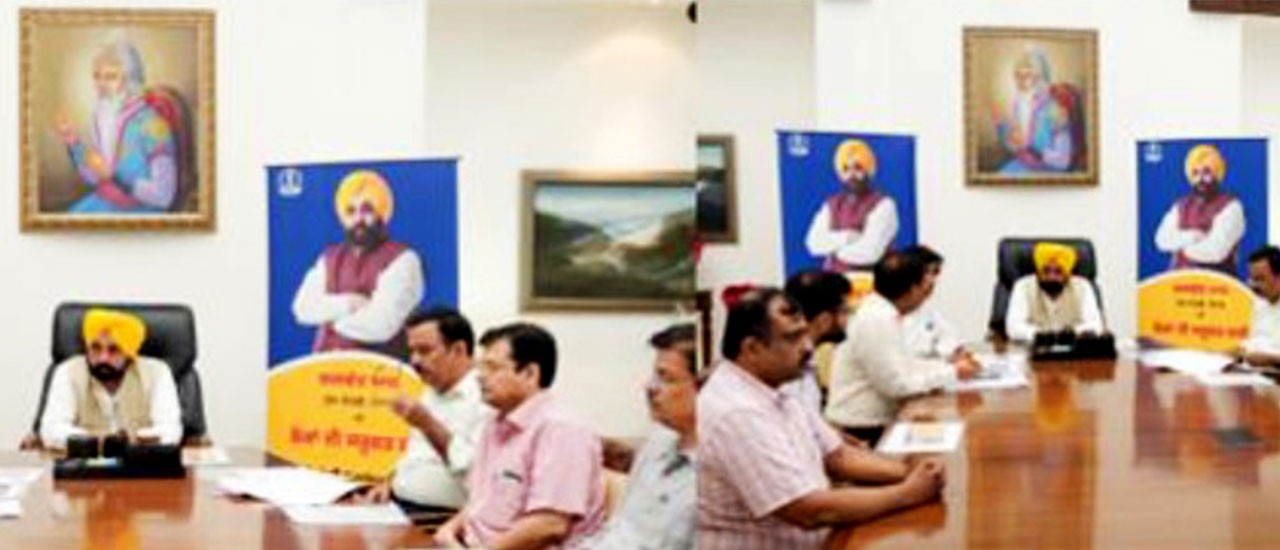 Hon’ble Chief Minister of Punjab unveils ‘Embossing of Documents’
                                Service to revolutionizes Property Transactions