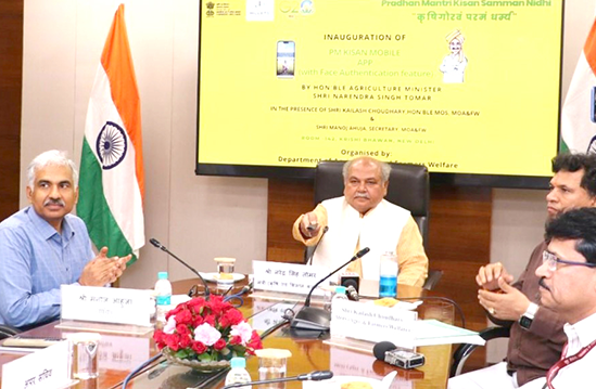 Hon’ble Union Minister Shri Narendra Singh Tomar dedicates PM Kisan mobile app with face
                           authentication feature to the nation