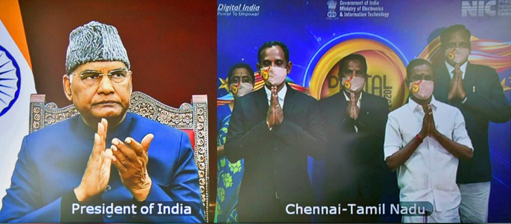NIC Tamil Nadu State Centre