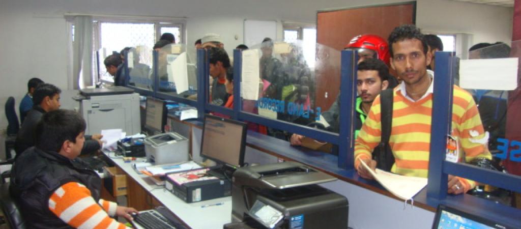 Kangra: An Emerging ICT enabled District