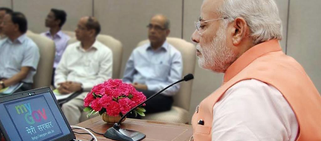 MyGov Platform: Heralding a New Era in Governance