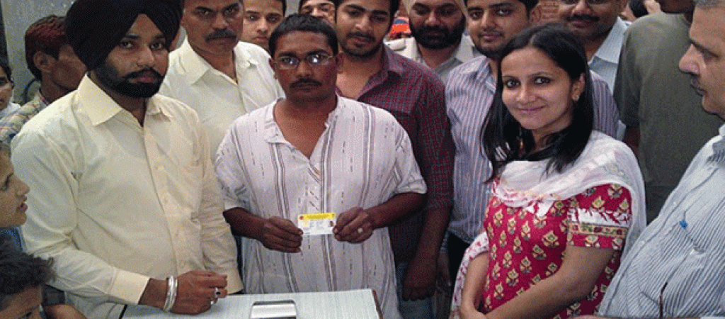 ICT in Public Distribution System