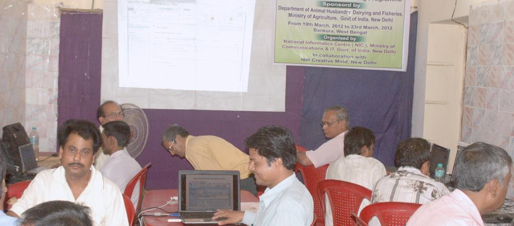 BANKURA: Banking on e-Governance in Bengal