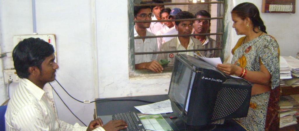 RAJNANDGAON: Using ICT for Citizens Centric Services