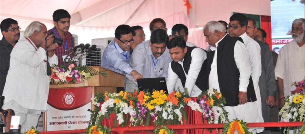 Uttar Pradesh: Focusing on Rural e-Governance