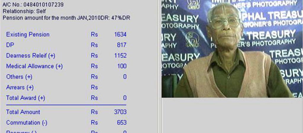 Pension Payment System: G2C Services in Manipur