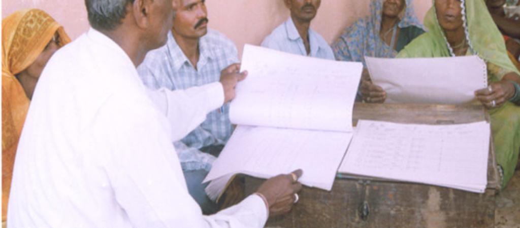 Dungarpur: Marching towards IT Excellence