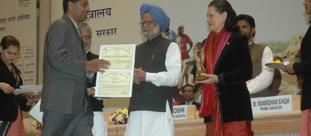 Ganjam: Pioneer in e-Governance