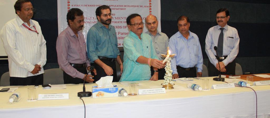 Goa Excise Management System (GEMS)