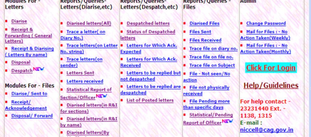 Online DAK Management System: Integrating CAG Office in a Smart Way