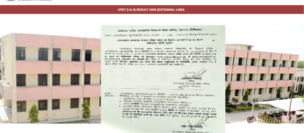 Uttarakhand Teachers Eligibility Test (UTET) Online - Exam Management System-2019