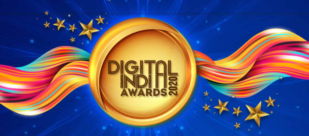 Digital_india