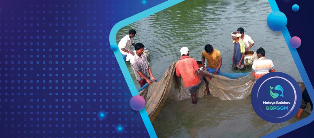 A Digital Leap in Assam’s Fisheries Sector