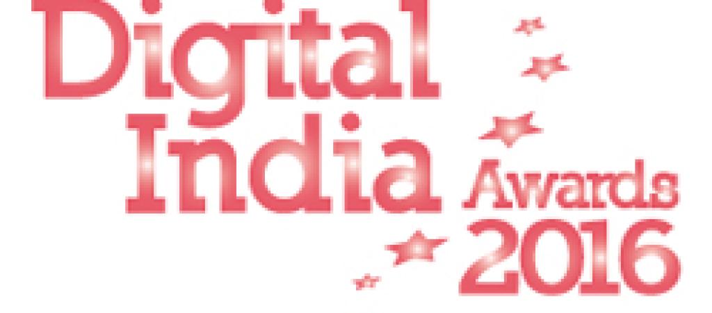 Digital India Awards 2016:Assessment Methodology for Digital Initiatives