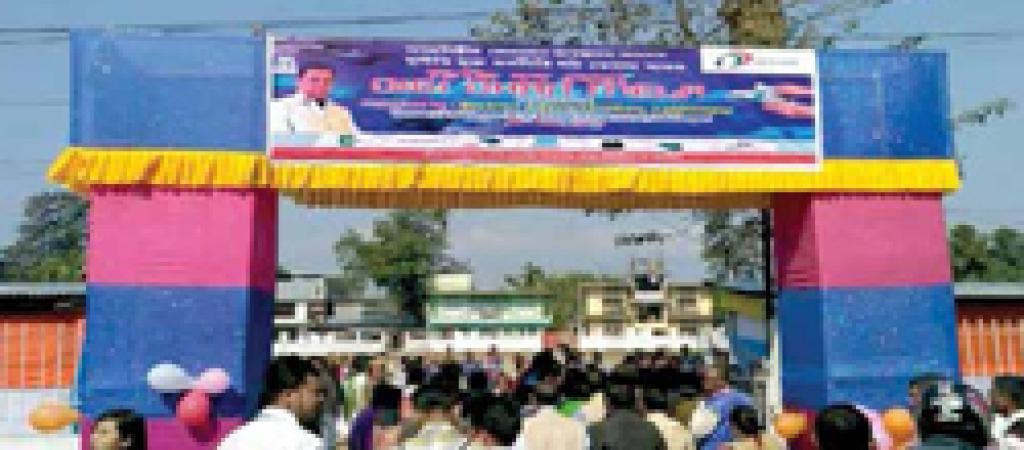 District Lakhimpur, Assam: Providing the best in ICT services with G2C focus