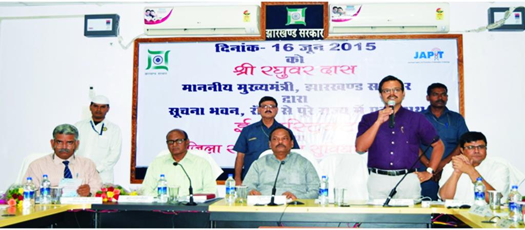 JHARSEWA: Bringing revolutionary changes & reforms in the Service Delivery Process in Jharkhand