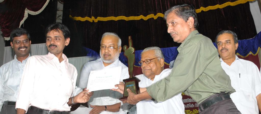 KERALA: ICT in the land of Backwaters