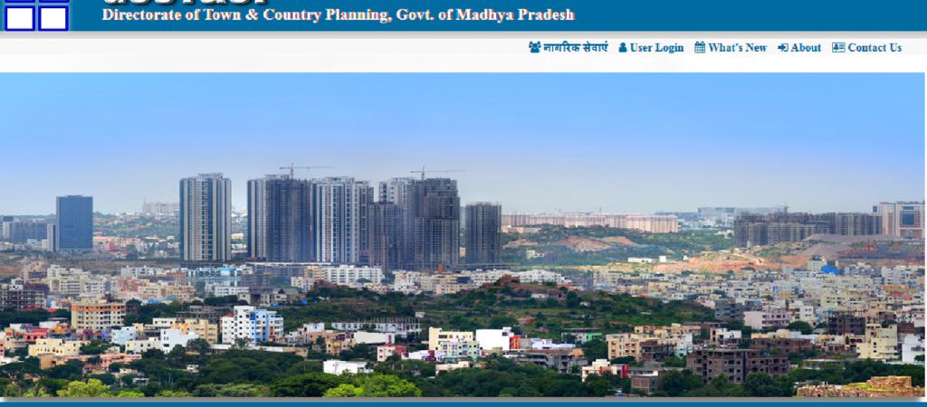MADHYA PRADESH : Pacing up with technological advancement to lead ICT transformation for efficient e-Governance