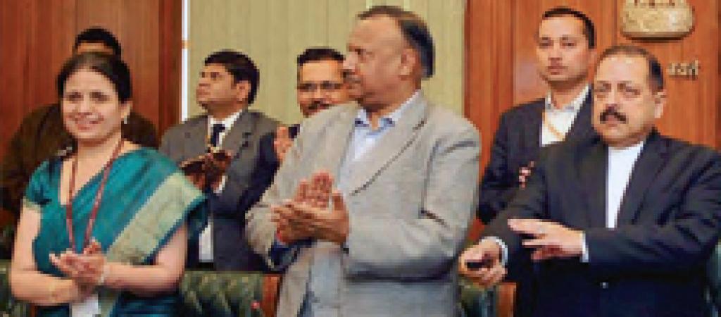 Electronic-Human Resource Management System for Government Launched
