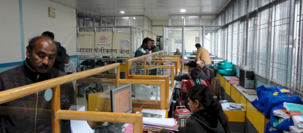 SHIMLA: Bringing ICT at the doorsteps of the Citizens