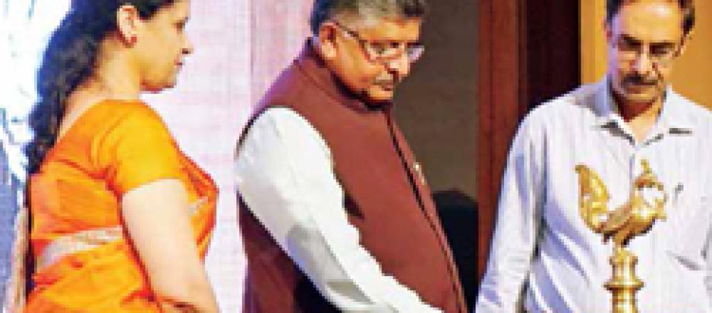 Shri Ravi Shankar Prasad launches Centre of Excellence for Data Analytics