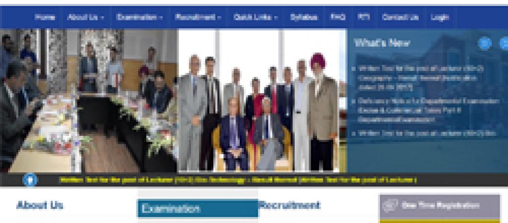 JAMMU AND KASHMIR : Harnessing the Power of ICT to Usher e-Governance in the High Himalayas