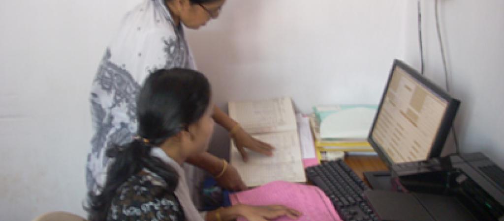 Mother & Child Tracking System