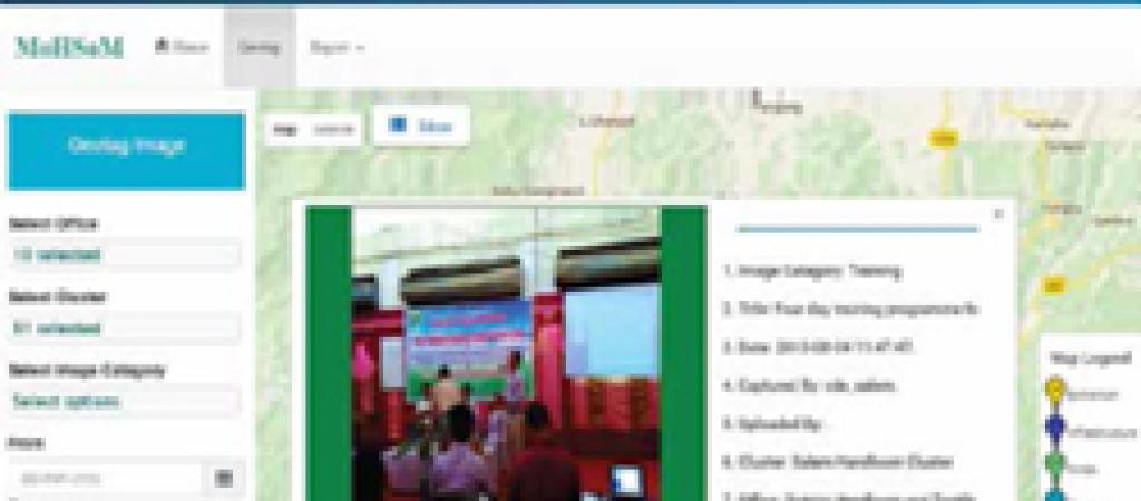 Monitoring of Handloom Schemes of Manipur using GIS