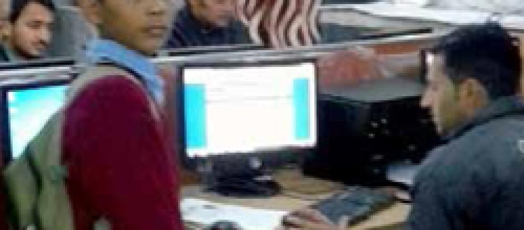 District Sirmaur - Committed Towards Digital India