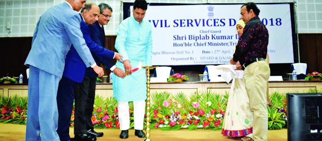 Tripura Grievance Portal Launched