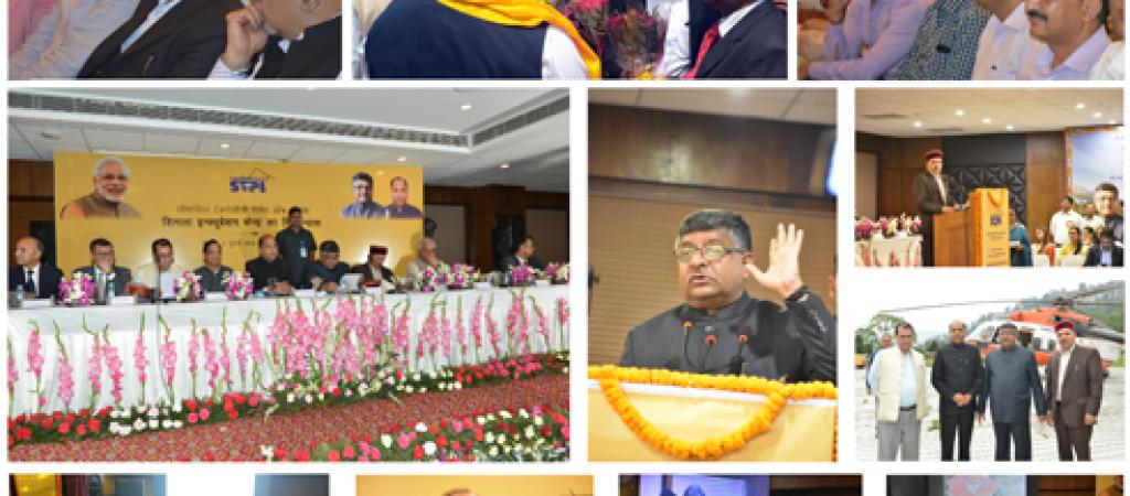 Sh. Ravi Shankar Prasad, Hon'ble Union Minister During His Shimla Visit
