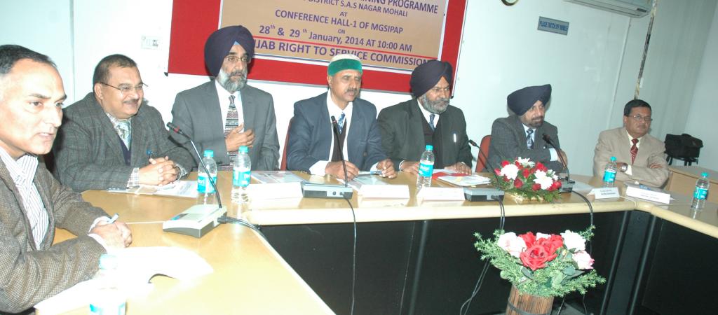 2nd from Left are Sh.Sameer K. Secy(Home),Sh.H.S. Dhillon, Sh.S.M.Sharma, Dr.Dalbir S Verka, Sh.Iqbal S. Sidhu [Commissioners],Sh.Jaspal Mittal Secy