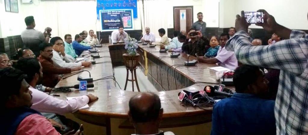 Collector Inaugurating the App