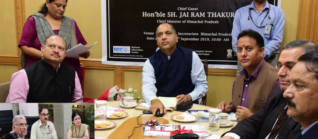 Hon'ble CM HP Sh. Jai Ram Thakur Launching NGDRS