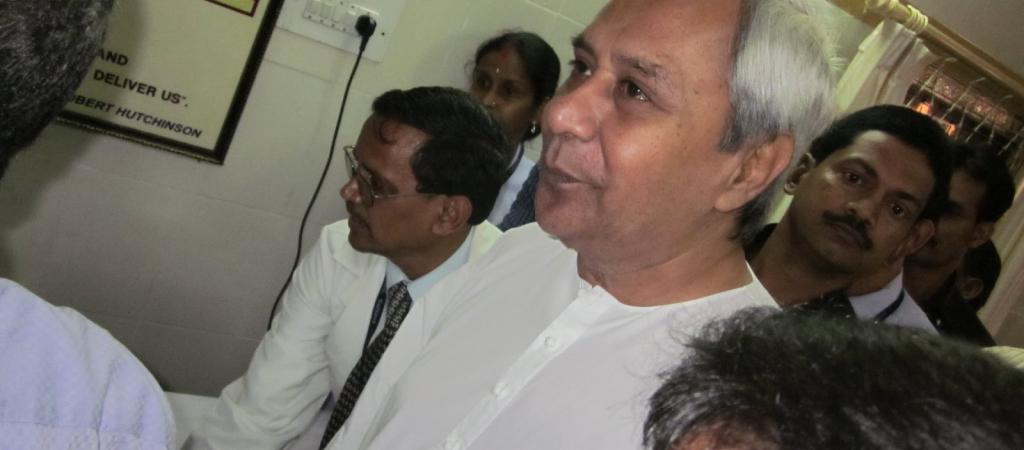 Honble C.M Inaugurating the portal