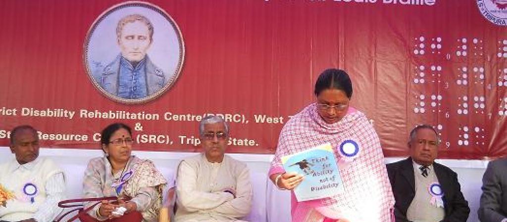 Chief Minister of Tripura Shri Manik Sarkar inaugurated the website
