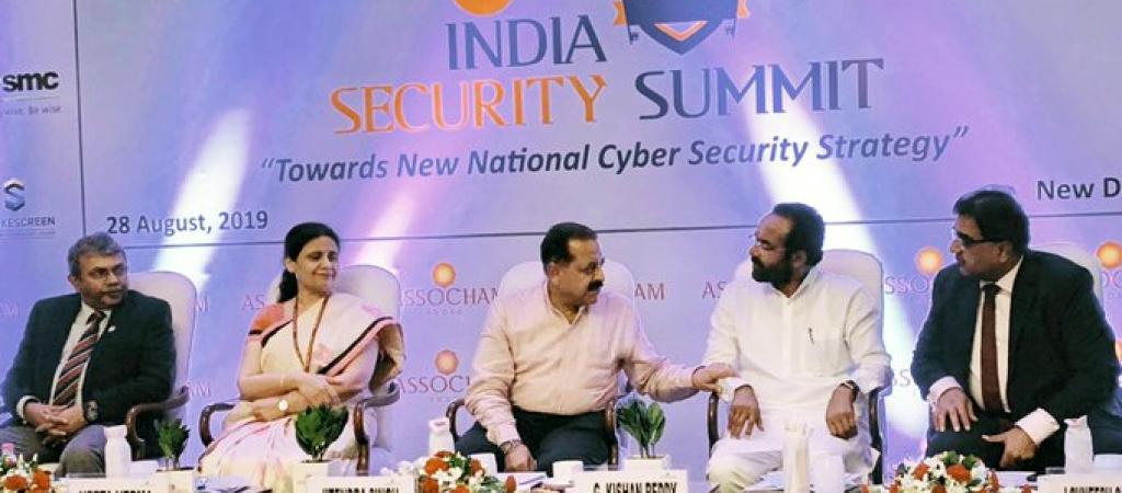 Dr. Jitendra Singh, Honorable Minister of State (IC), Shri G. Kishan Reddy, Honorable Minister of State and Dr. Neeta Verma, DG, NIC at the Summitg