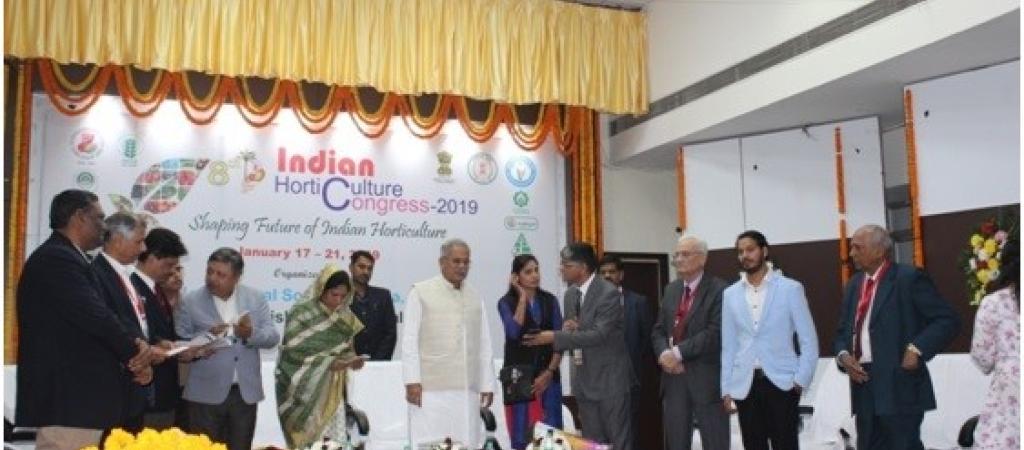 The Hon'ble CM launching the Mobile Apps