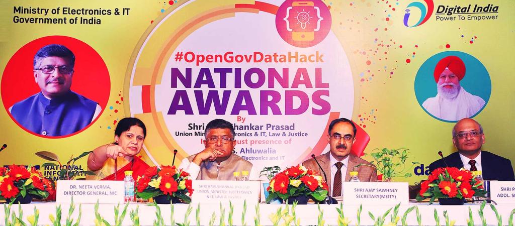 ogdhacknationalawardceremony1