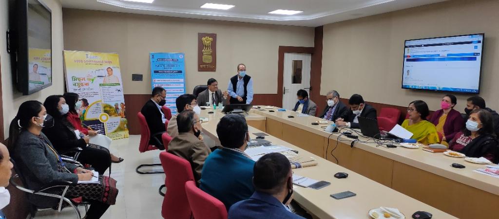 Celebration of Good Governance Week in Assam - Meeting taken by Chief Secretary Assam