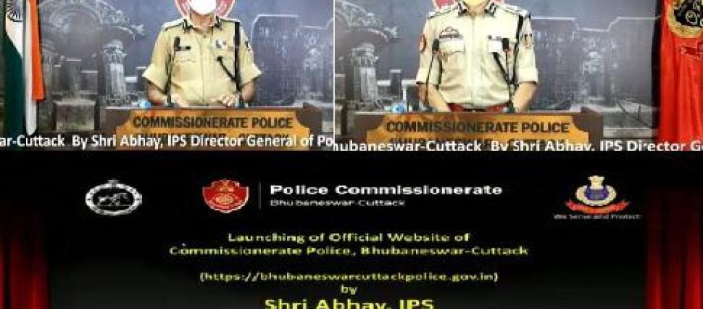 DG Police Launching the Portal