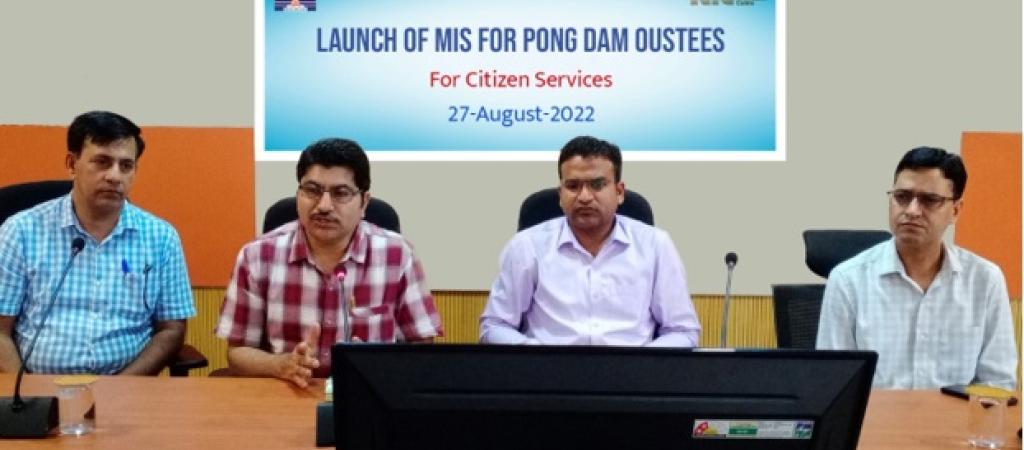 Deputy Commissioner, Kangra launching the MIS Software