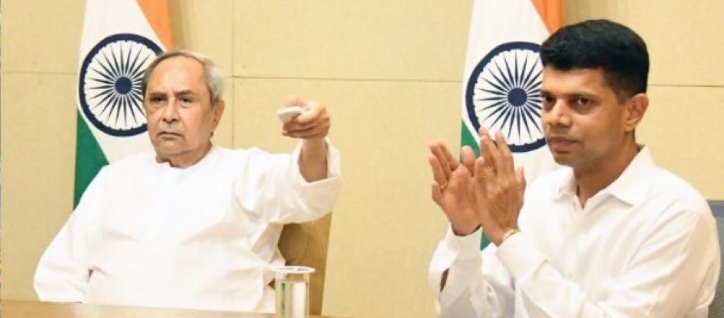 Hon'ble Chief Minister of Odisha, Shri Naveen Patnaik, launching the SAACAR portal to process SC-ST Atrocity Cases registered across the State