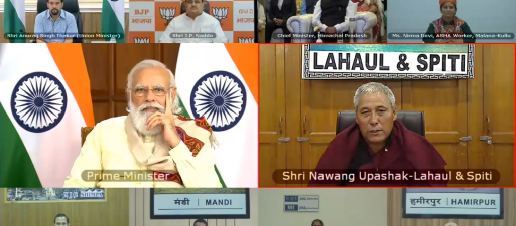 Hon'ble Prime Minister interacting with the Vaccine Beneficiaries
