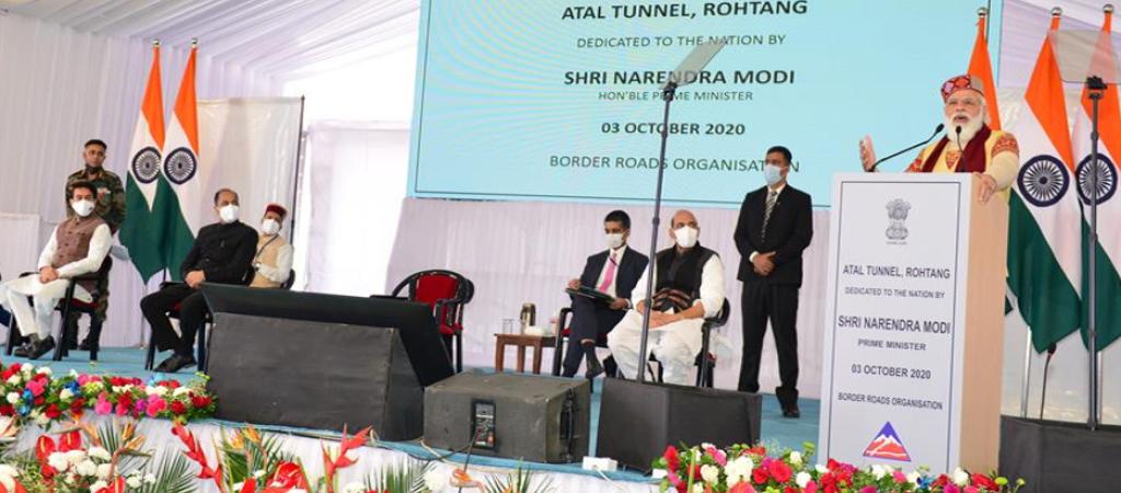Hon'ble Prime Minister of India dedicating the Atal Tunnel, Rohtang to Nation